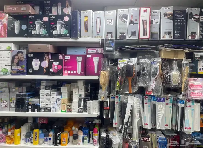 نوفر لكم جميع منتجات وادوات الحلاقة والعناية ب اسعار مغريه 15