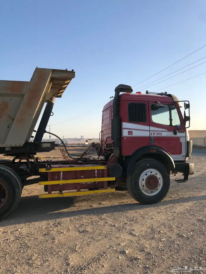راس البي وصندوق للبيع شرط 4