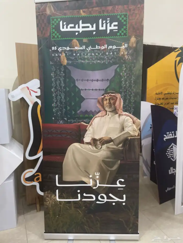 مطبوعات 0
