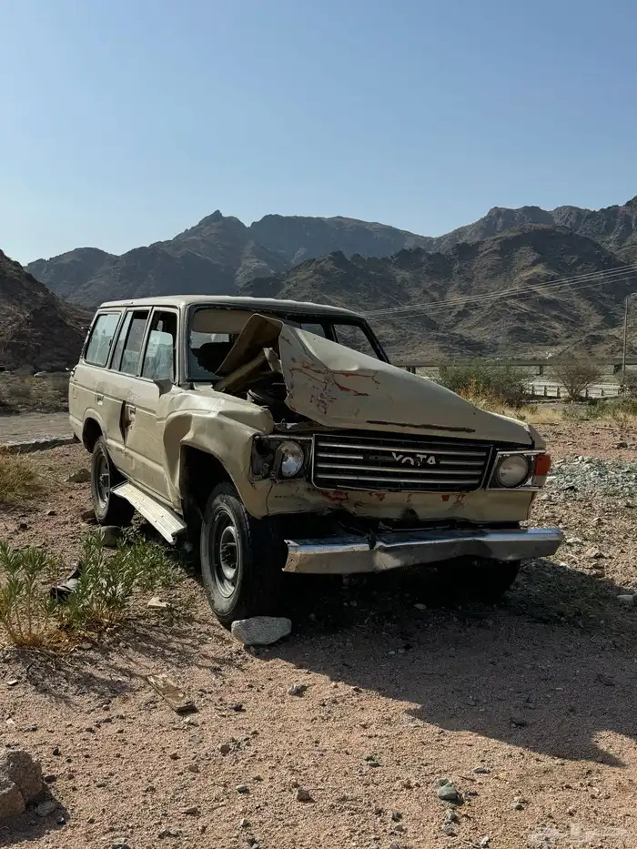 جيب صالون 84 0