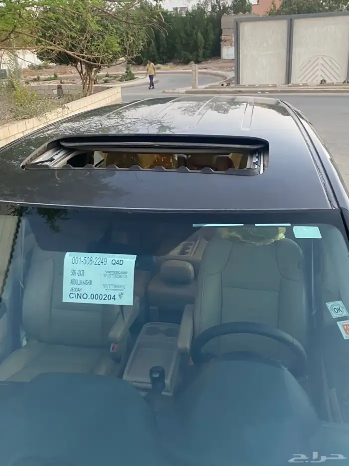اوديسي نظيف جدا 47