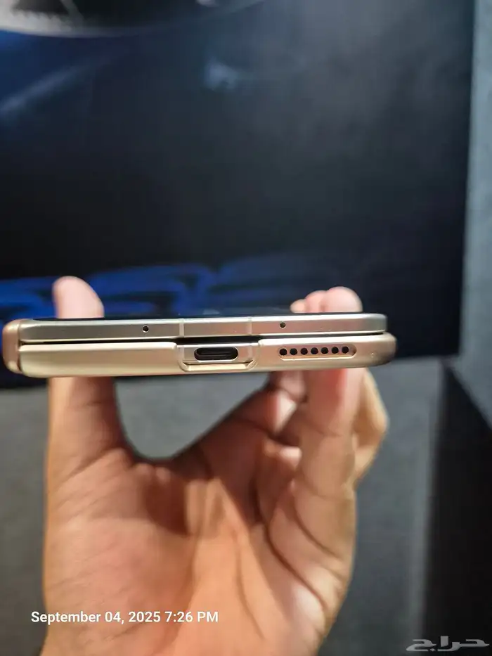 honor magic v5 dawn gold 4