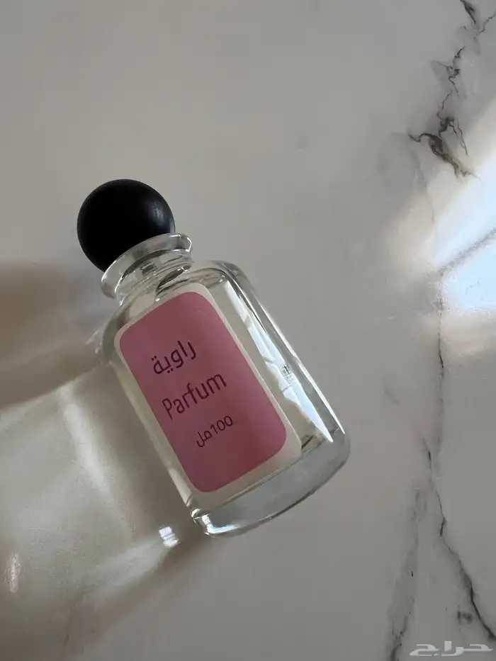 هدايا عطور مع كتابة الاسم هديه لمن تحب 6