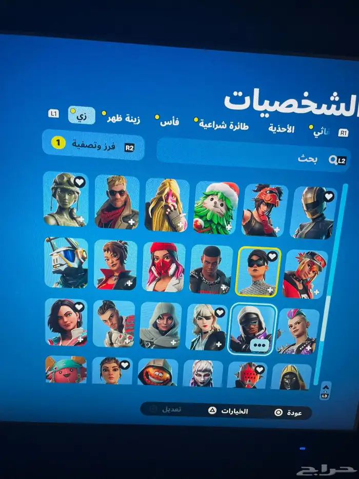 حساب فورتت بيع مستعجل اقبل ستور او تبديل فقط 33