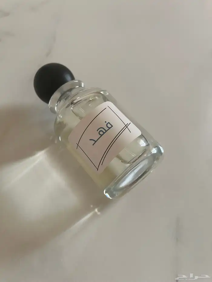 هدايا عطور مع كتابه الاسم عرض واسعار واجمل هديه 3