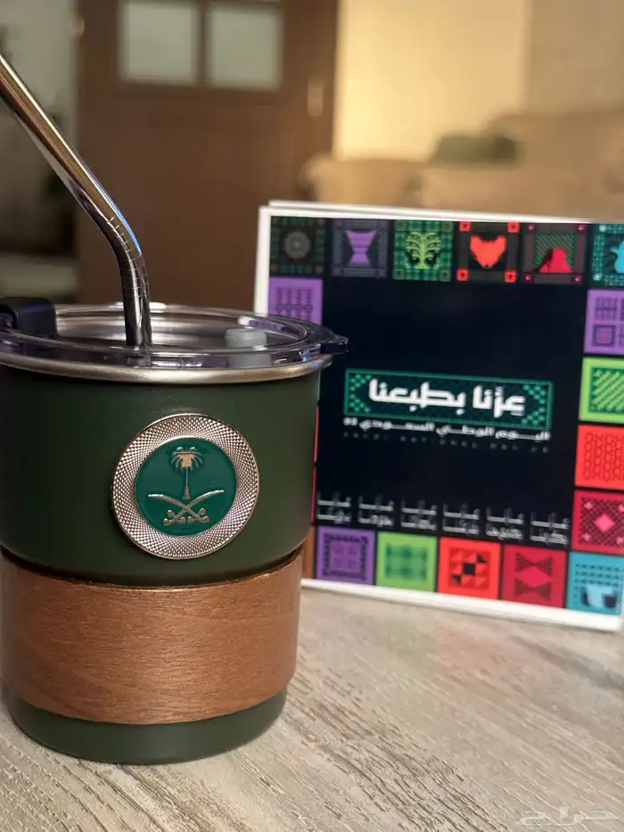 توزيعات مختلفة لليوم الوطني السعودي 0