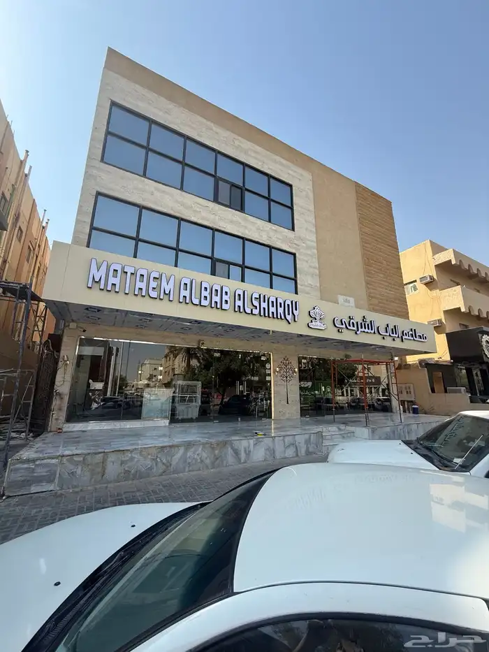خطاط لوحات حروف بارزة 1