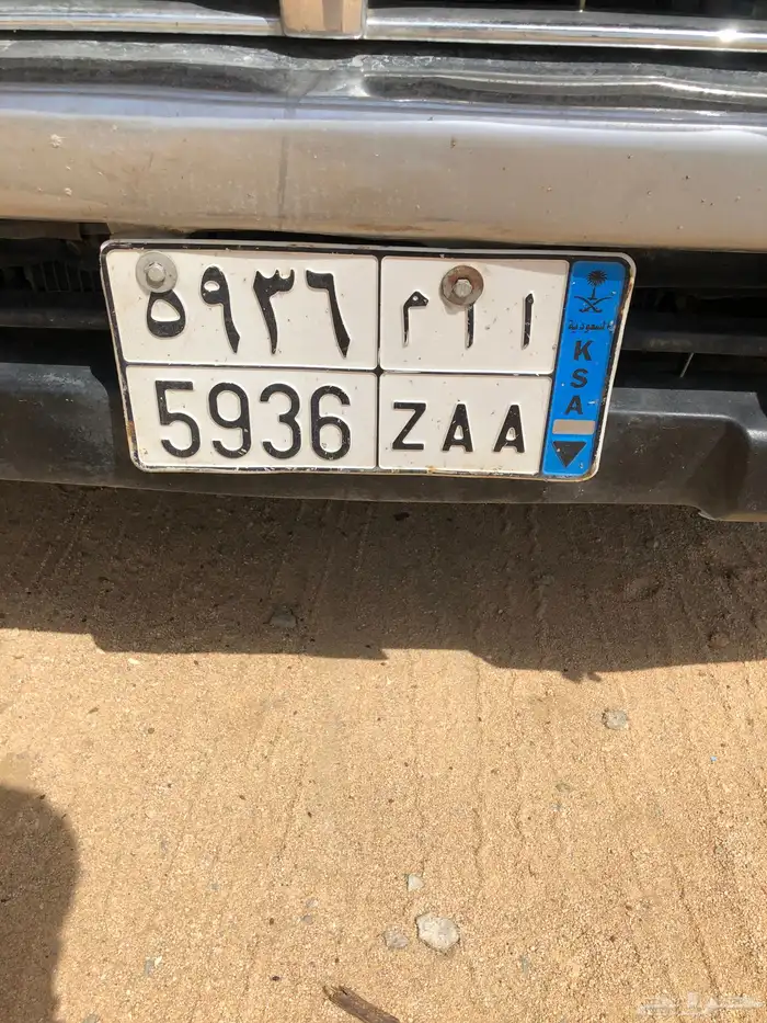 هلكس 94 فل كمل 9