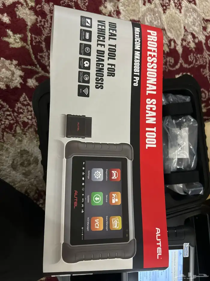 سكانر اوتل 808 pro 0