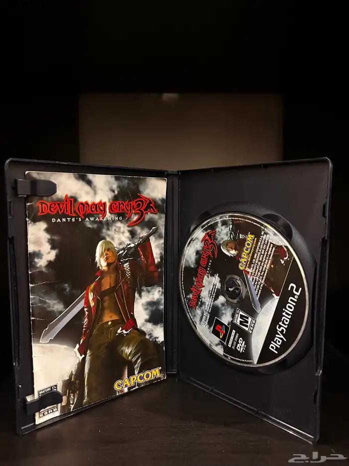 لعبة Devil May Cry 3 2