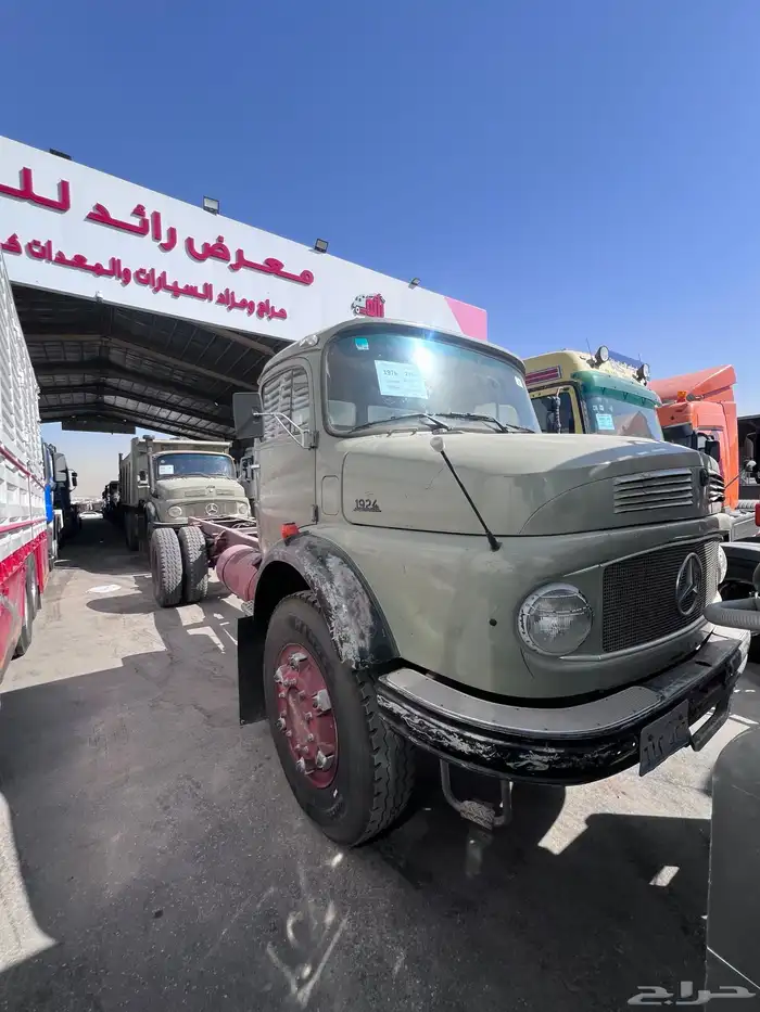 حراج معرض رايد للسيارات الشاحنات المعدات الثقيلة 3