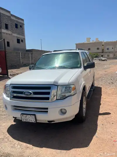 اكسبيدشن index