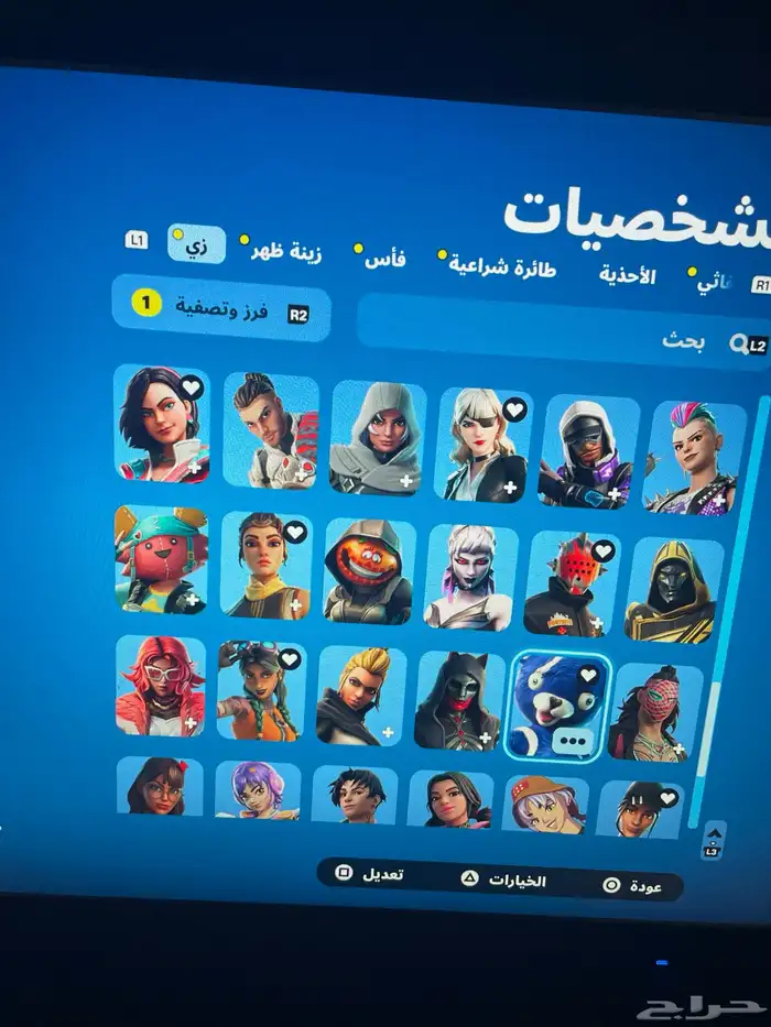 حساب فورتت بيع مستعجل اقبل ستور او تبديل فقط 32