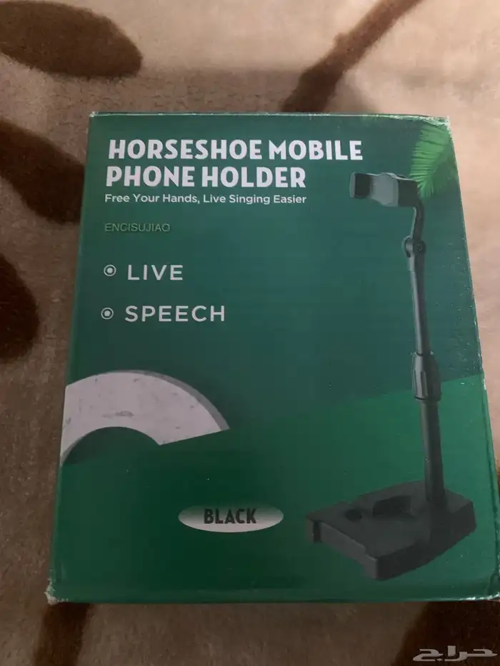 الاستاند المكتبي بأقل الاسعار 0