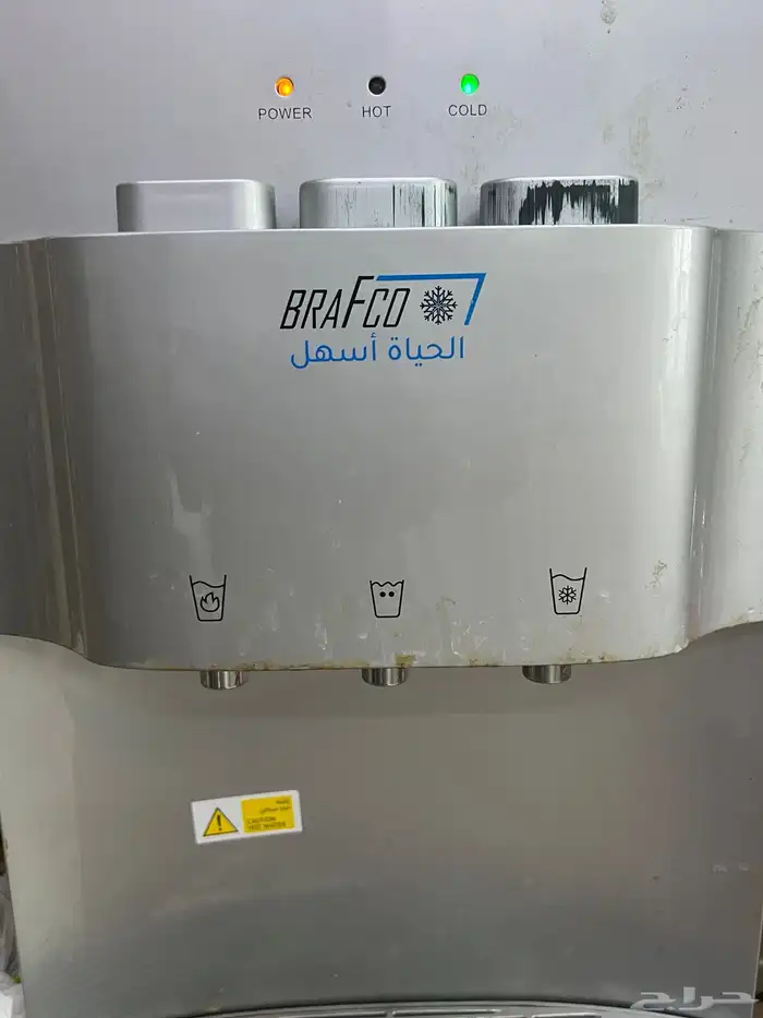 براده نقي 0