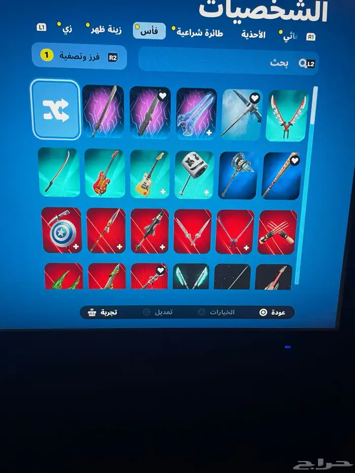 حساب فورتت بيع مستعجل اقبل ستور او تبديل فقط 21