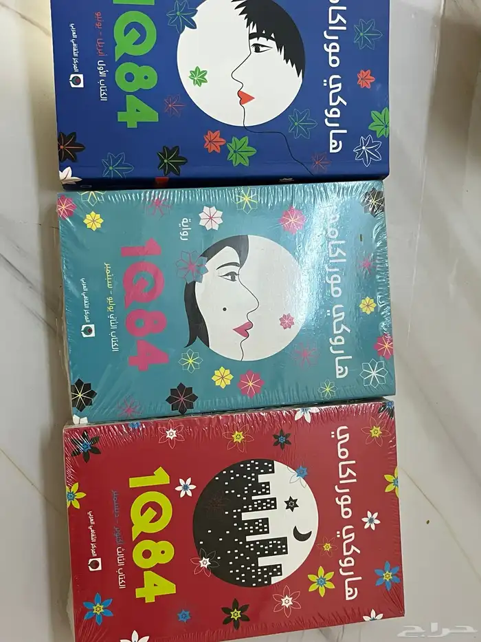 كتب 1