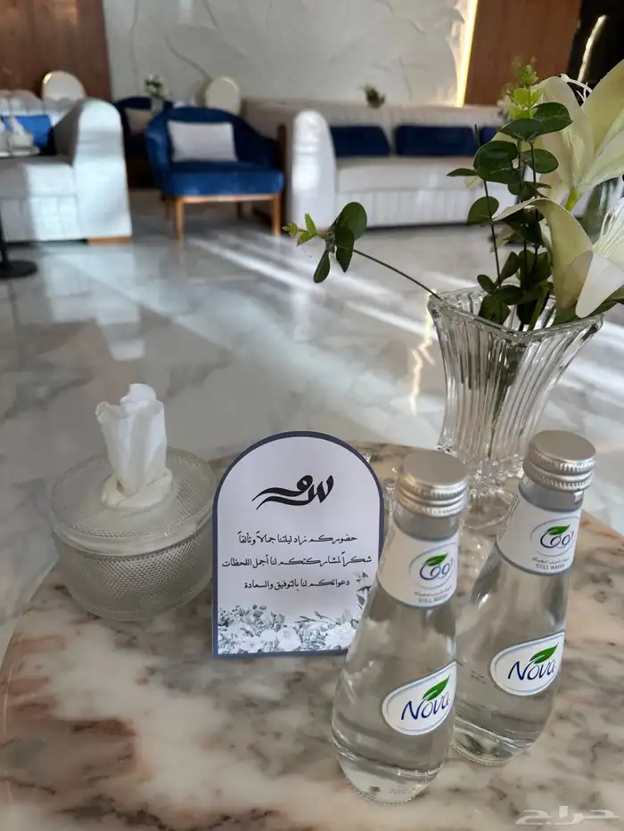 تنسيق حفلات الرياض 27