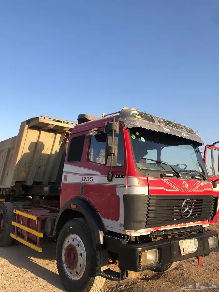 راس البي وصندوق للبيع شرط 7