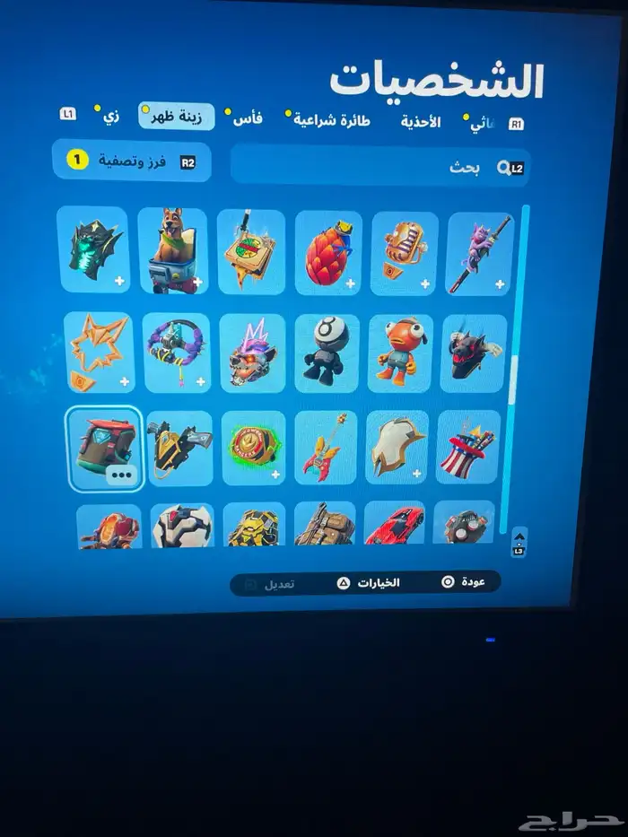 حساب فورتت بيع مستعجل اقبل ستور او تبديل فقط 26