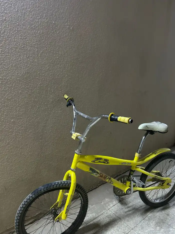 سيكل كوبرا اصفر 0