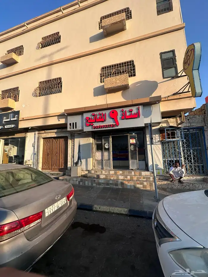 محل مفاتيح المروج ينبع05550725.24 1