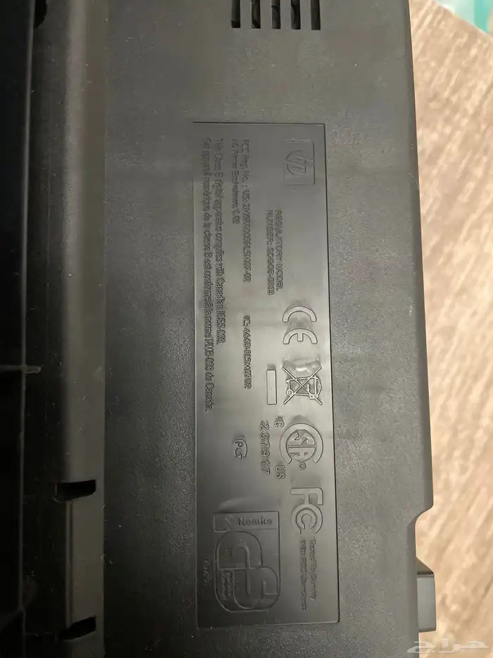 طابعة hp 3