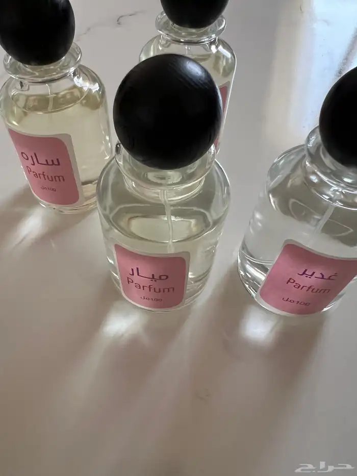 هدايا عطور مع كتابة الاسم هديه لمن تحب 13