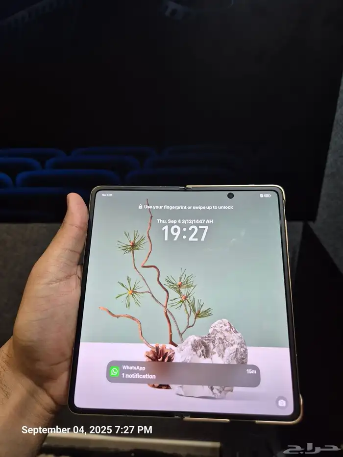 honor magic v5 dawn gold 2