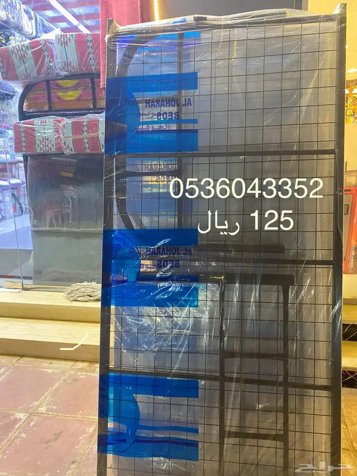 لدينا سرير حديد 125 ريال في مراتب ومخدات كمان على حسب اسعار 0