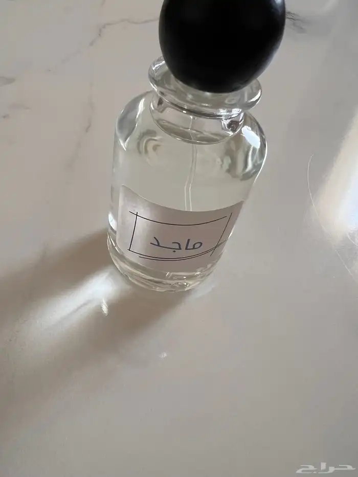 هدايا عطور مع كتابه الاسم عرض واسعار واجمل هديه 25