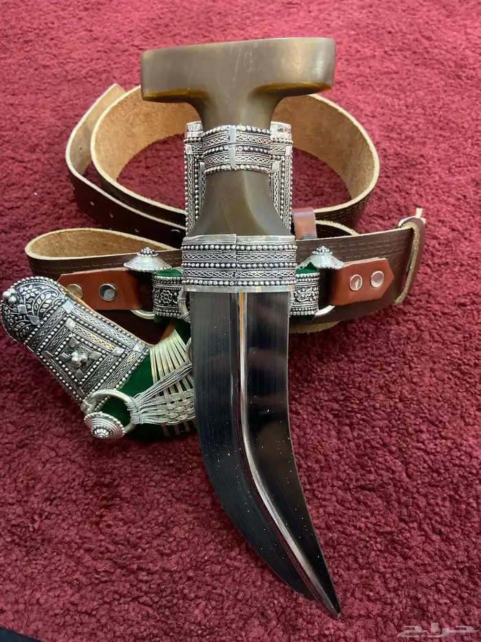 الحرجه 1