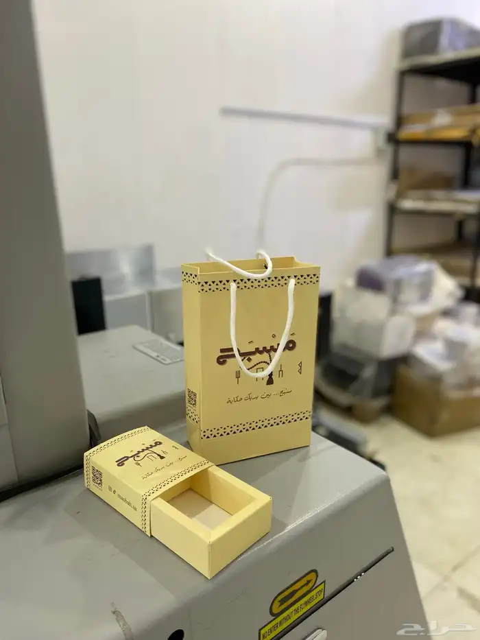 طباعة بوكسات واكياس السبح 3