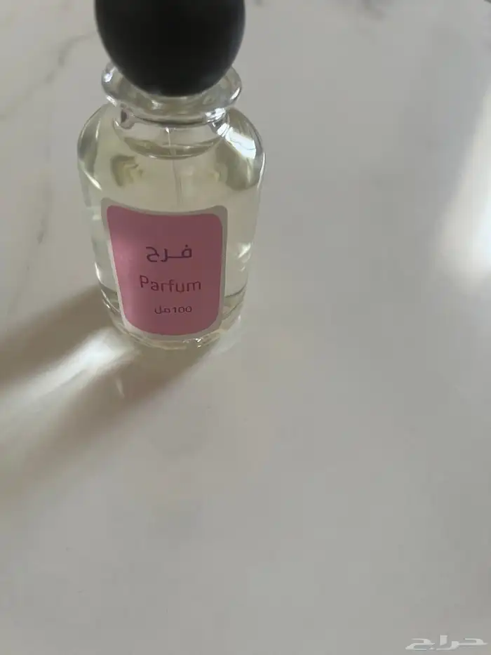 هدايا عطور مع كتابه الاسم عرض واسعار واجمل هديه 26