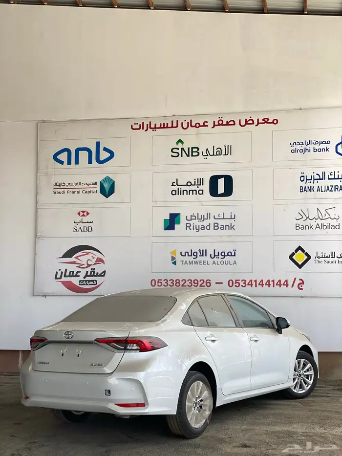 تويوتا كورولا 2025 بريمي. أصفار اقل سعر في السوق 8
