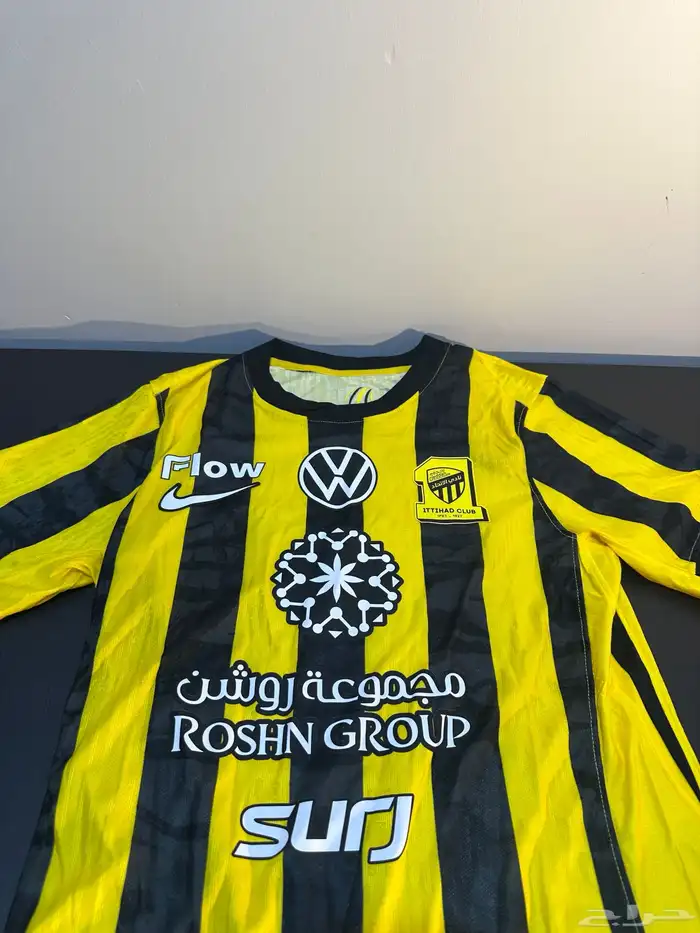تيشيرت الاتحاد 2026 2025 3