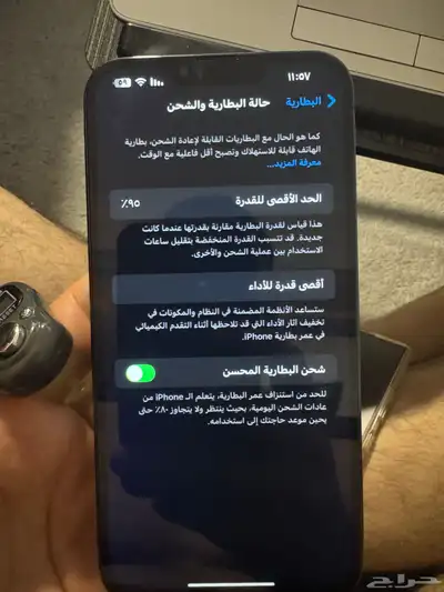 I phone 13 pro Max 256 index