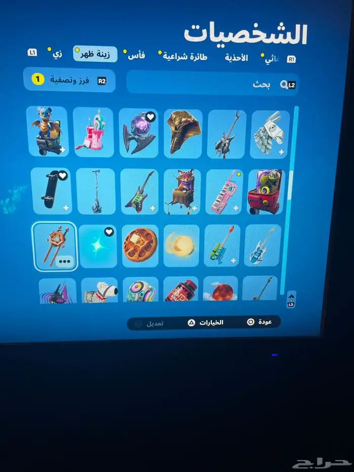 حساب فورتت بيع مستعجل اقبل ستور او تبديل فقط 27