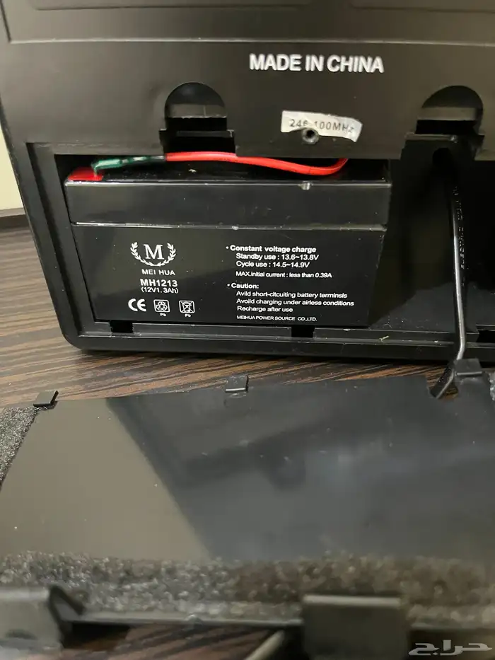 مكبر صوت مع مكروفون من شركة NRMARK 3