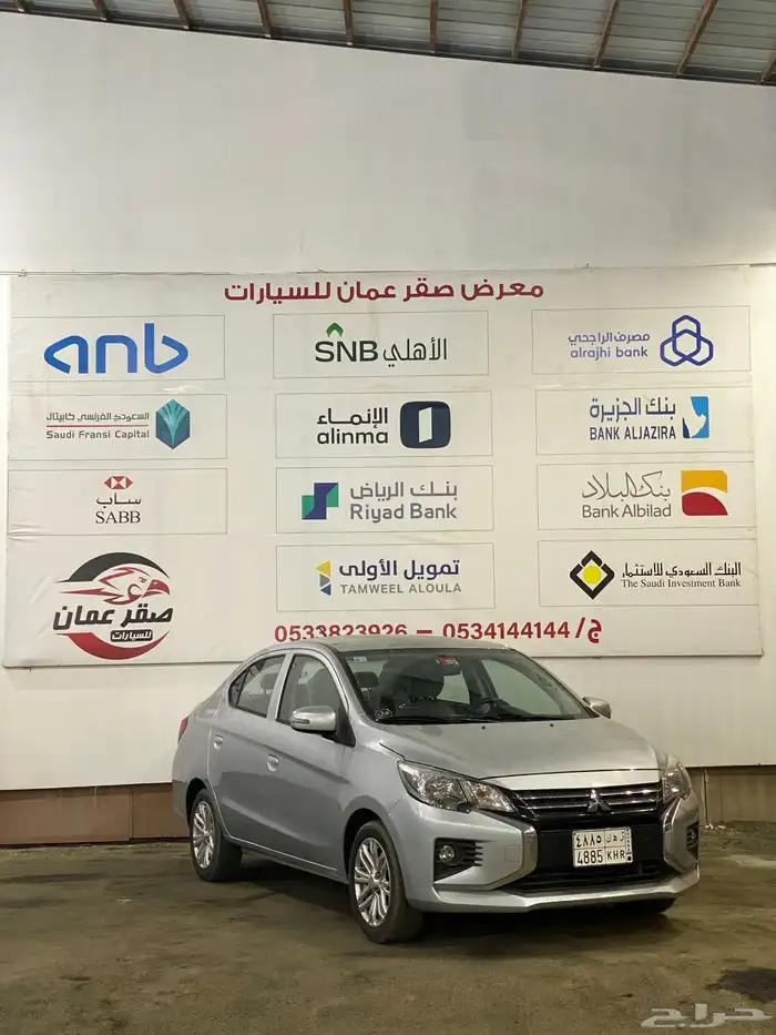 ميتسوبيشي اتراج 2021 نظيف جدا 2