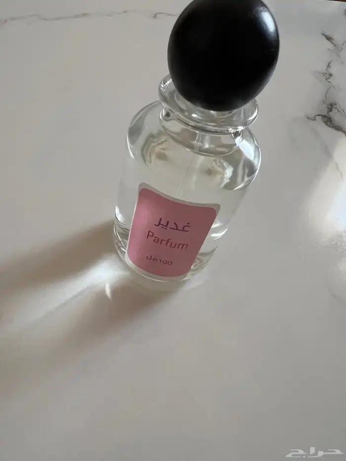هدايا عطور مع كتابة الاسم هديه لمن تحب 12