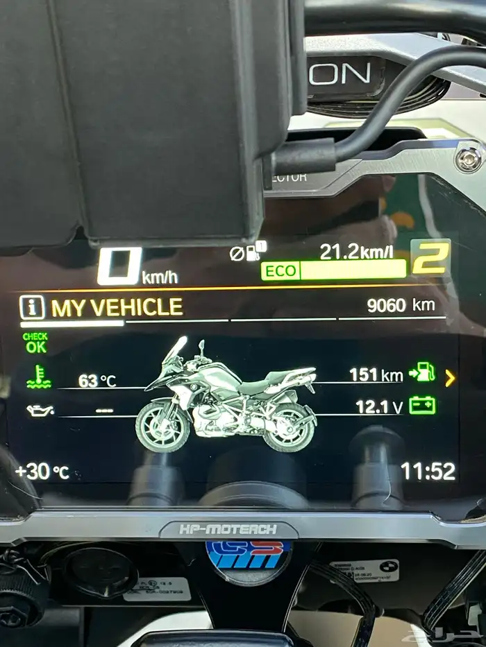 للبيع BMW GS 1250 Adventure - 2022 11