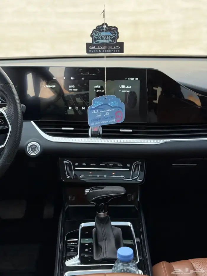 فاو بسترن B70 موديل 2023 (( تم البيع )) 20