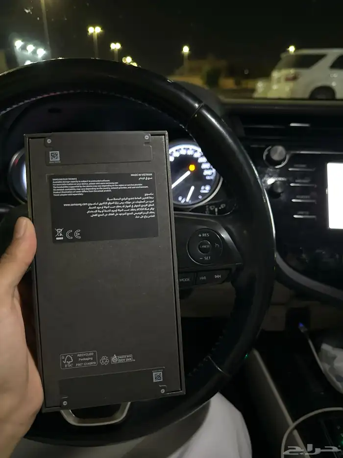 جوال  ultra s25 1