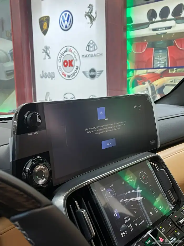 لكزس LX600 BB 2025 عبداللطيف جميل 10