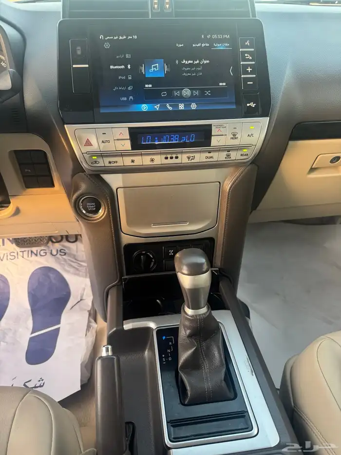 برادو 2022 7