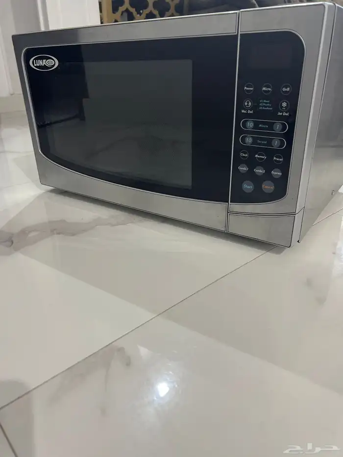 مايكرويف 0