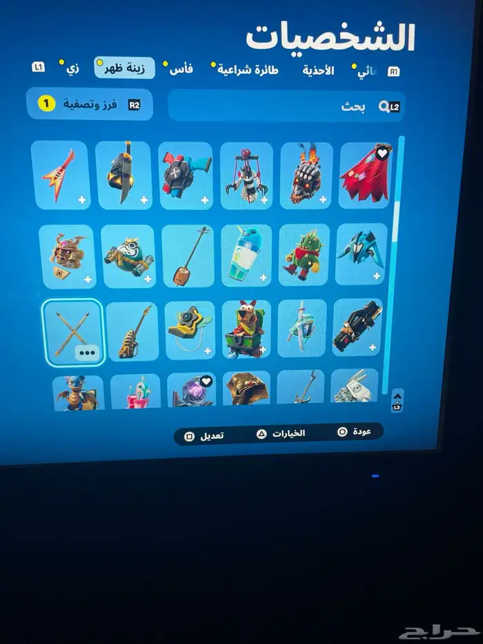 حساب فورتت بيع مستعجل اقبل ستور او تبديل فقط 28