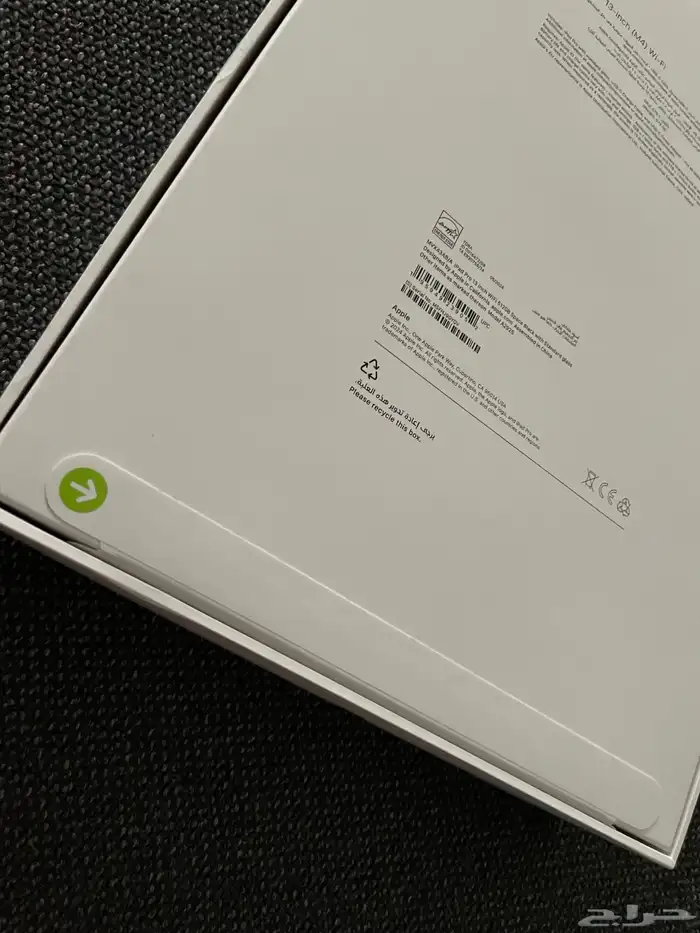 New iPad Pro 13-inch M4 WiFi 4