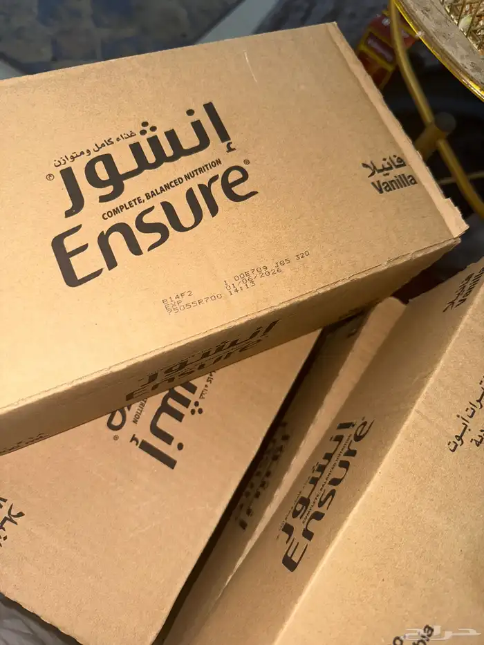 حليب انشور مكمل فيتامينات وتغذية للكبار 0